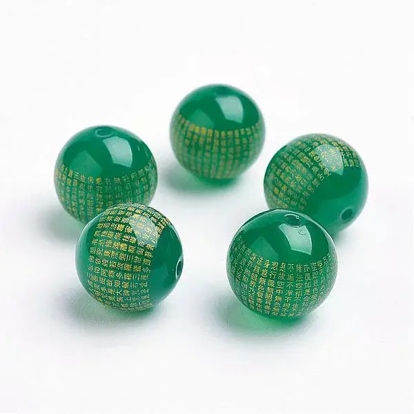 Natural Green Onyx Agate Beads