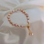 Acrylic Pearl Beads Slider Bracelets