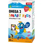 NatureVia Omega 3 Smart Kids želé bonbóny pro normální činnost srdce a mozku pro děti 30 ks