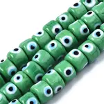 Handmade Evil Eye Lampwork Beads Strands
