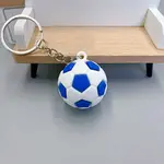 Football PVC Bag Keychain