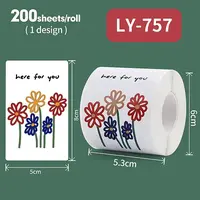 200Pcs Rectangle with Flower Here for You Theme Paper Self-Adhesive Stickers