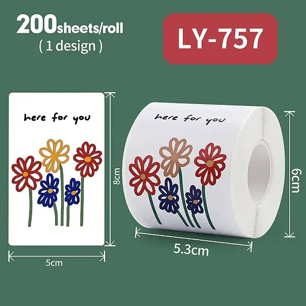 200Pcs Rectangle with Flower Here for You Theme Paper Self-Adhesive Stickers