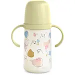 Suavinex Bear detská fľaša s držadlami Green 270 ml