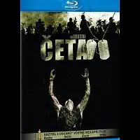 Různí interpreti – Četa Blu-ray