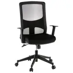 MID.YOU OTOČNÁ ŽIDLE, síťovina, plochá tkanina, černá