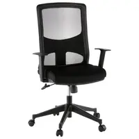 MID.YOU OTOČNÁ ŽIDLE, síťovina, plochá tkanina, černá