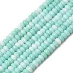 Cracked Opaque Glass Beads Strand