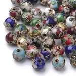 Handmade Cloisonne Beads