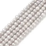 Potato Electroplated Natural Cultured Freshwater Pearl Beads Strands