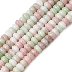 Cracked Opaque Glass Beads Strand