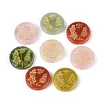 Baking Paint and Golden Metal Enlaced Glass Beads