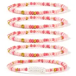 5Pcs Shell & Glass Seed Bead Stretch Bracelet Sets
