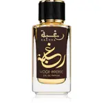 Lattafa Raghba Wood Intense parfémovaná voda pro muže 100 ml