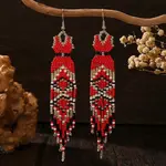 Handmade Bohemian Glass Seed Beads Long Dress Tassel Dangle Earrings