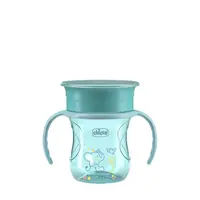 CHICCO Hrneček 360 Perfect X s držadly teal, 12m+
