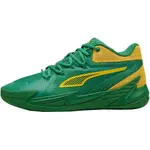 Puma DAGGER Pánská basketbalová obuv, zelená, velikost 47