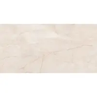 Dlažba Fineza Glossy Marbles bosco crema 60x120 cm leštená BOSCR612POL