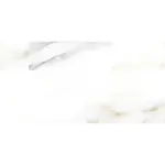 Obklad Rako Cava biela 30x60 cm reliéfna WARVK730.1