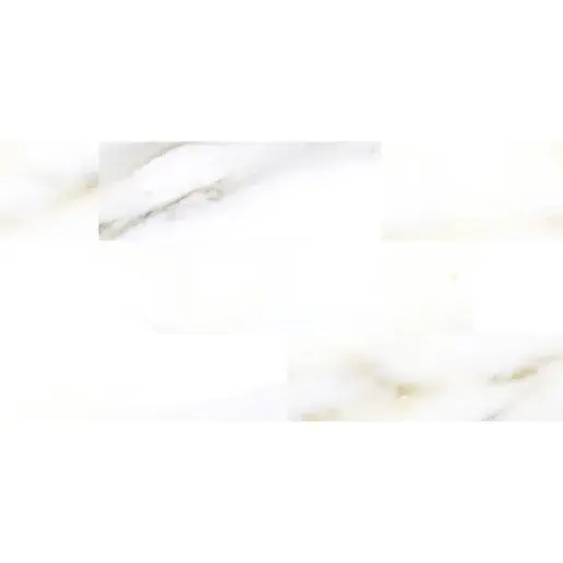 Obklad Rako Cava biela 30x60 cm reliéfna WARVK730.1