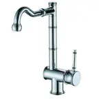 Drezová batéria WF Orient chróm SIKOBWFB181