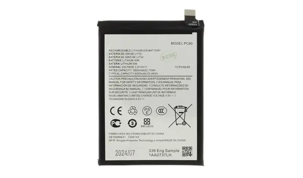 Baterie Motorola PC60 6000mAh (OEM)