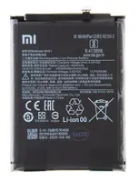 Originální baterie Xiaomi BN51 4900mAh (Service Pack)