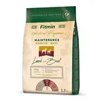 Fitmin Dog Medium/Maxi Maintenance Lamb With Beef 2,5 kg | Granule pro psy | P56357
