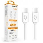 Datový kabel Aligator Power 65W, USB-C/USB-C 3A, 2,5m bílá