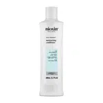 NIOXIN Scalp Recovery Moisturizing Conditioner 200 ml
