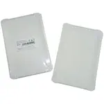 Tácek papírový 481100 č.5 16 x 23 cm 15 ks