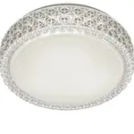 Stropní osvětlení Pegasus, 28,6 cm