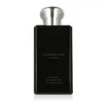 Jo Malone Cypress & Grapevine EDC Intense 100 ml UNISEX (Bez krabičky)
