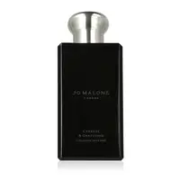 Jo Malone Cypress & Grapevine EDC Intense 100 ml UNISEX (Bez krabičky)