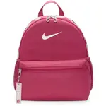 Nike BRASILIA Dětský batoh, růžová, velikost