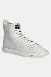 Kožené kecky Patrizia Pepe