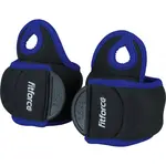 Fitforce WRIST 2 x 1,5 KG Závaží na zápěstí, černá, velikost 1,5 KG
