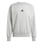 adidas Essentials Feelcozy Fleece Sweatshirt M