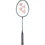 Yonex VOLTRIC LITE 47I Bedmintonová raketa, tmavo sivá, veľkosť G4