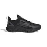 adidas Web Boost Shoes 46 2/3