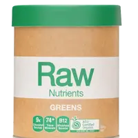 AMAZONIA Raw Nutrients Greens 300 g