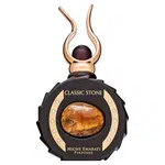 Lattafa Niche Emarati Classic Stone parfémovaná voda unisex 100 ml