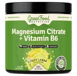 GREENFOOD NUTRITION Magnesium citrate + vitamín B6 juicy lemon 150 g