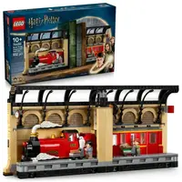 LEGO® Harry Potter™ Knižní zarážka: Spěšný vlak do Bradavic