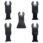 DeWALT Príslušenstvo - 5-dielna súprava pílových kotúčov DT20777