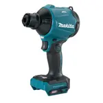 Makita - 40V AKU ofukovač, bez baterie a nabíječky AS001GZ