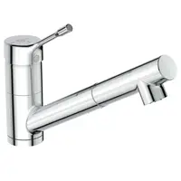 Ideal Standard Ceralook - Dřezová baterie s výsuvnou koncovkou, BlueStart, chrom BC294AA