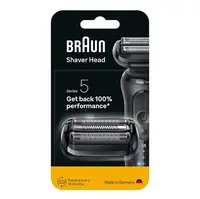 BRAUN Series 5 silver 54b náhradná hlavica pre strojček