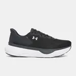 Men's shoes Under Armour UA Infinite Pro 2 - Men's