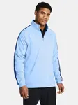 Under Armour Men's sweatshirt UA Storm Midlayer HZ - Men's